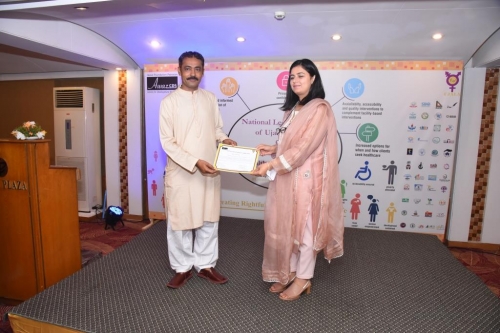 National Learning Forum 2021