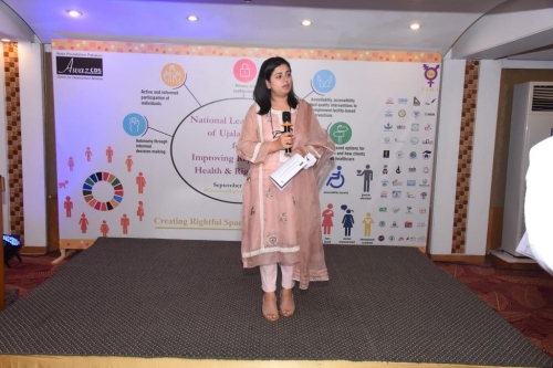 National Learning Forum 2021