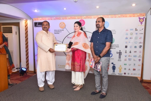 National Learning Forum 2021