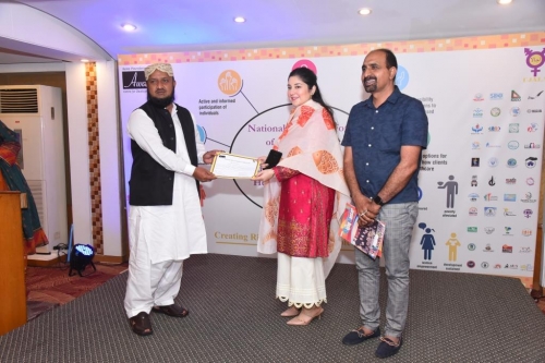 National Learning Forum 2021