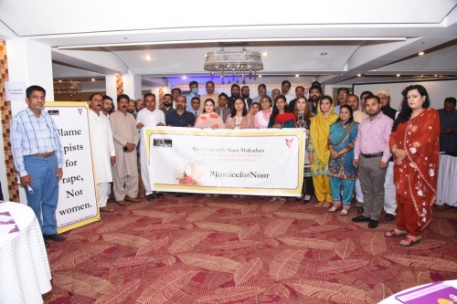 National Learning Forum 2021