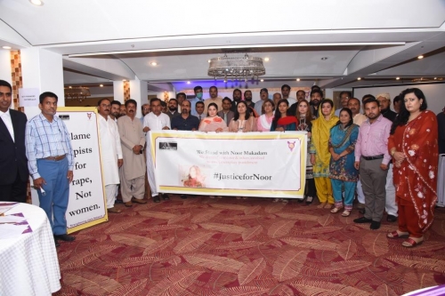 National Learning Forum 2021