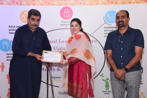 National Learning Forum 2021