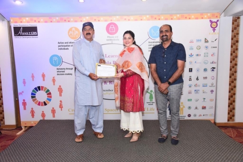 National Learning Forum 2021