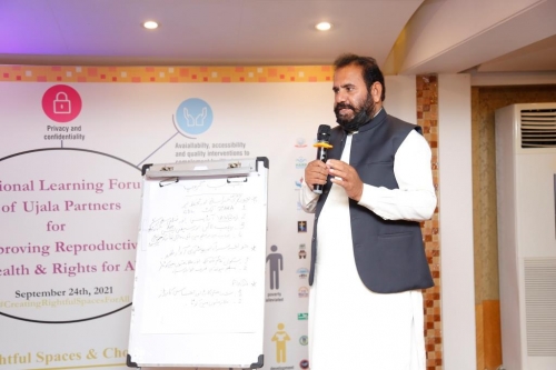 National Learning Forum 2021