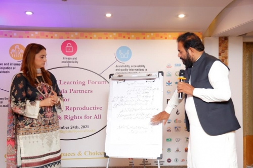 National Learning Forum 2021