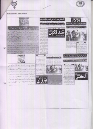 Peress coverage 2019 - 2021