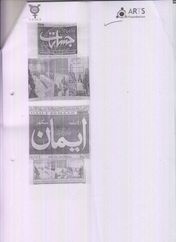 Peress coverage 2019 - 2021