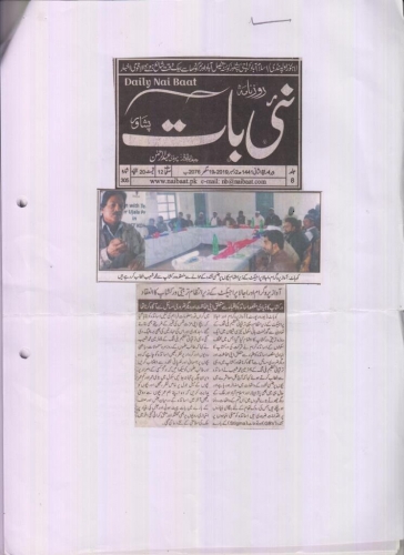 Peress coverage 2019 - 2021