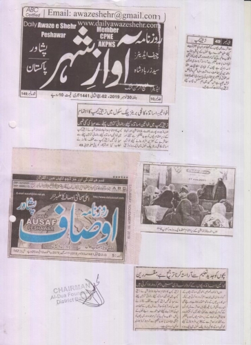 Peress coverage 2019 - 2021