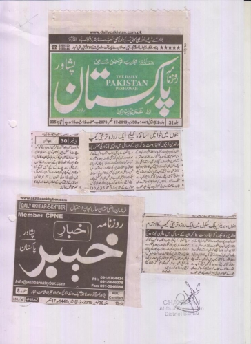 Peress coverage 2019 - 2021