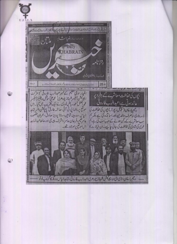 Peress coverage 2019 - 2021