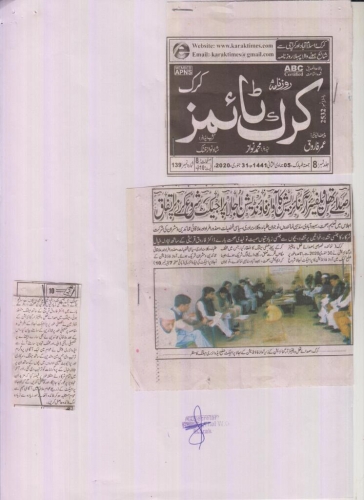 Peress coverage 2019 - 2021