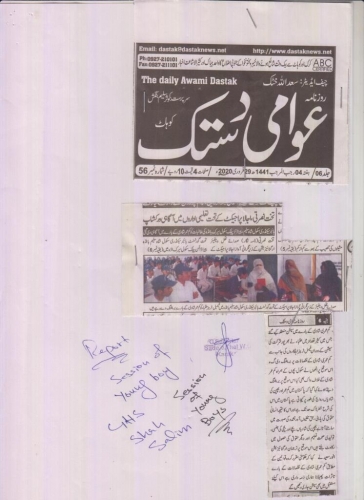 Peress coverage 2019 - 2021