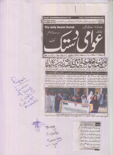 Peress coverage 2019 - 2021