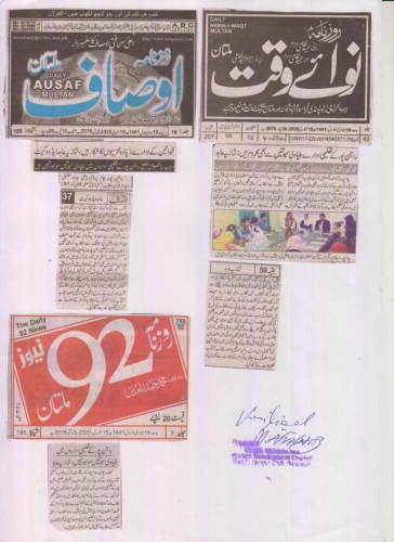 Peress coverage 2019 - 2021