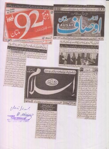 Peress coverage 2019 - 2021