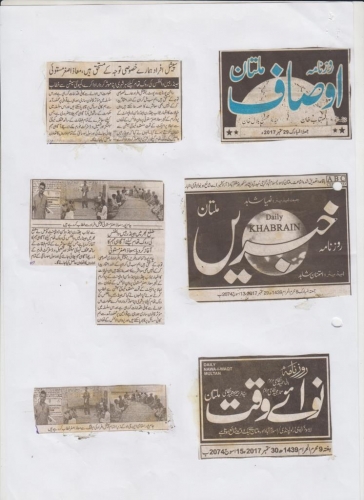 newsPaper cutting (3)
