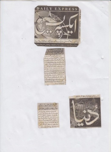 newsPaper cutting (4)