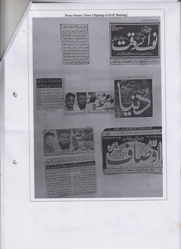 newsPaper cutting (6)