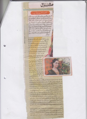 press coverage (7)