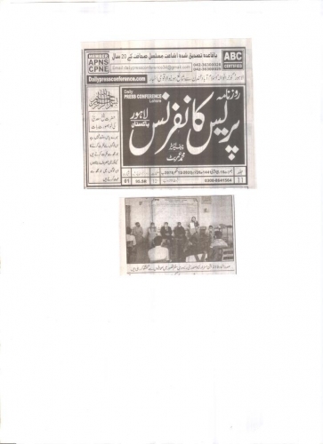 Peress coverage 2019 - 2021