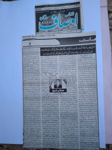 Peress coverage 2019 - 2021