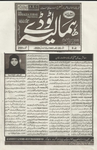 Peress coverage 2019 - 2021