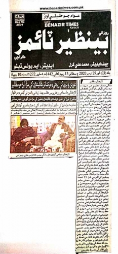 Peress coverage 2019 - 2021