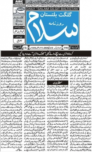 Peress coverage 2019 - 2021