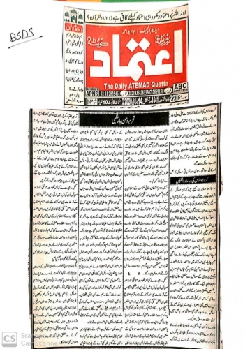 Peress coverage 2019 - 2021