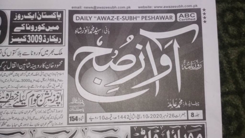 Peress coverage 2019 - 2021