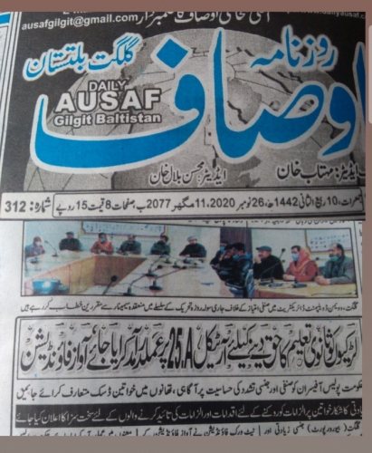 Peress coverage 2019 - 2021