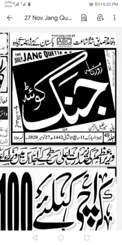 Peress coverage 2019 - 2021