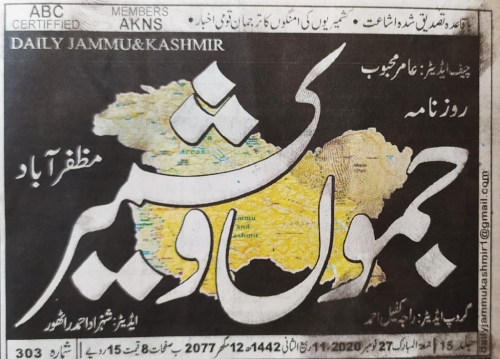 Peress coverage 2019 - 2021