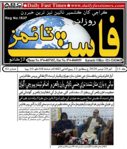 Peress coverage 2019 - 2021