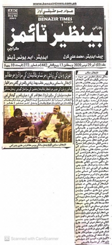 Peress coverage 2019 - 2021