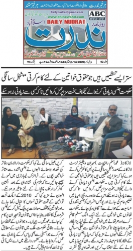 Peress coverage 2019 - 2021