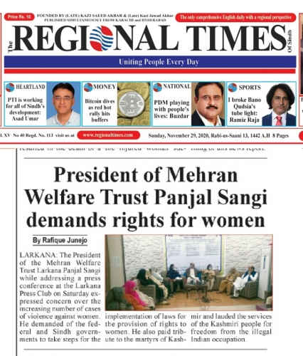 Peress coverage 2019 - 2021