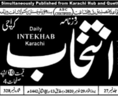 Peress coverage 2019 - 2021