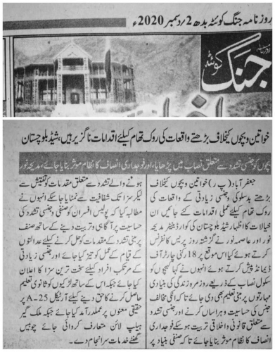 Peress coverage 2019 - 2021