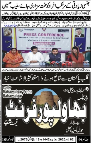 Peress coverage 2019 - 2021