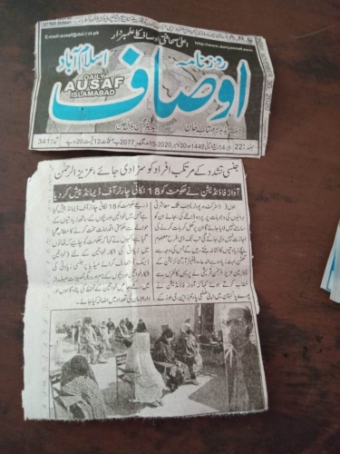 Peress coverage 2019 - 2021