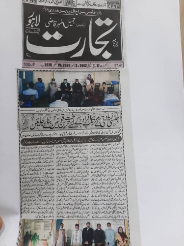 Peress coverage 2019 - 2021