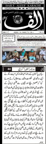 Peress coverage 2019 - 2021