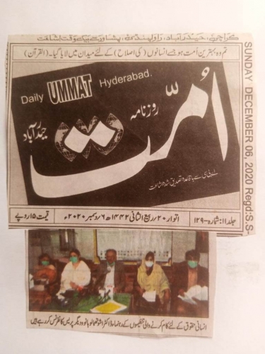 Peress coverage 2019 - 2021