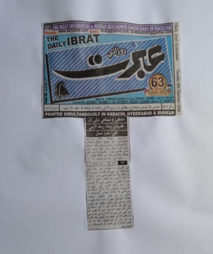 Peress coverage 2019 - 2021