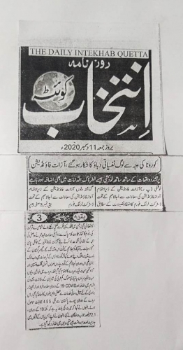 Peress coverage 2019 - 2021