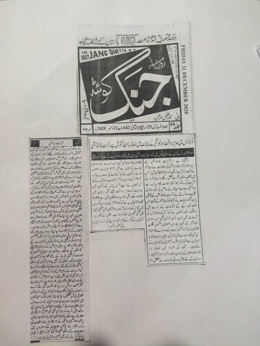 Peress coverage 2019 - 2021