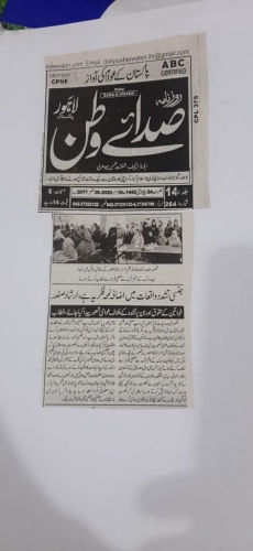 Peress coverage 2019 - 2021